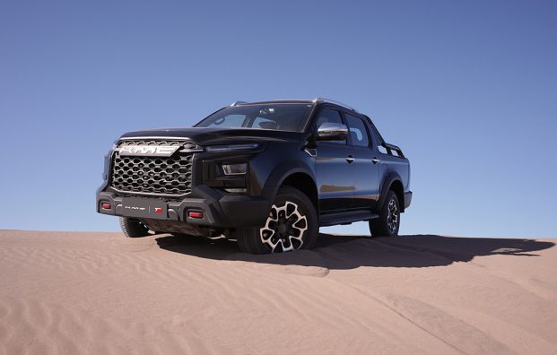 کی ام سی T9